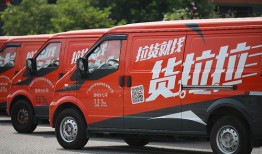 车企降价爆料案例视频讲解,揭秘价格战背后的策略与影响