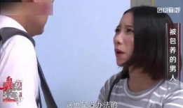 我哥哥的女人在线观看,揭秘“我哥哥的女人”的在线悬疑之旅